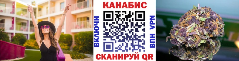 Купить закладку COCAIN  Мефедрон  APVP  Канабис  Невьянск