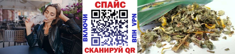 Купить закладки  Невьянск  Бутират GHB 