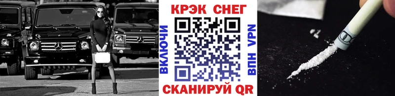 Купить  Невьянск  Кокаин Боливия 