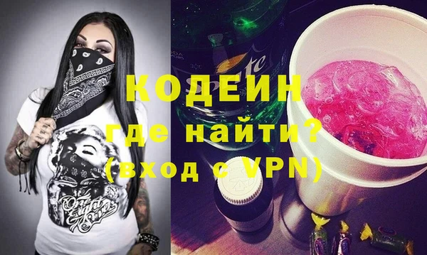 твердый Елабуга