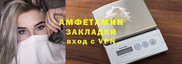 твердый Елабуга