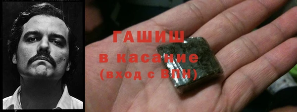 твердый Елабуга