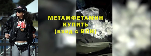 дмт Ельня