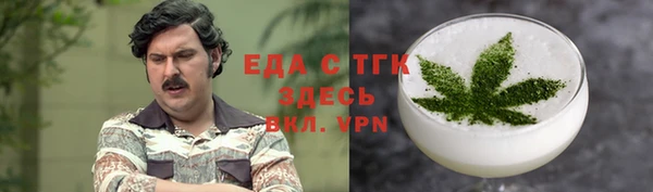твердый Елабуга