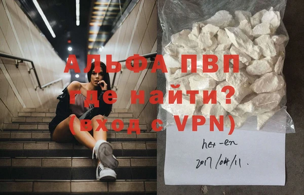 твердый Елабуга