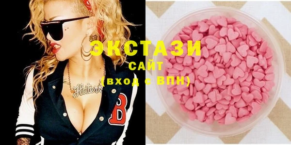 дмт Ельня