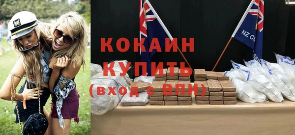 твердый Елабуга