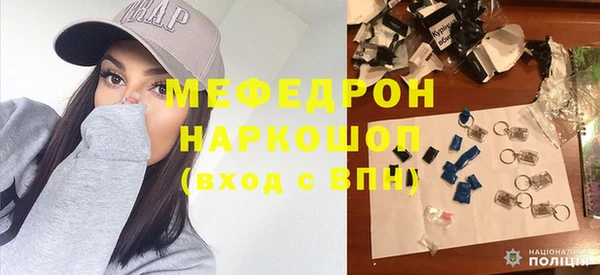 твердый Елабуга
