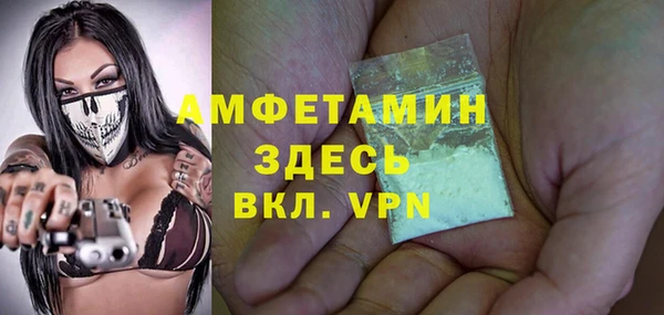 твердый Елабуга