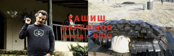 мефедрон Елизово