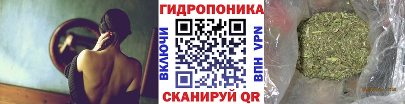 Купить Невьянск Канабис гибрид